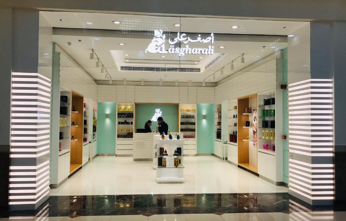 Deira City Center