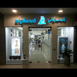 Centerpoint Barwa