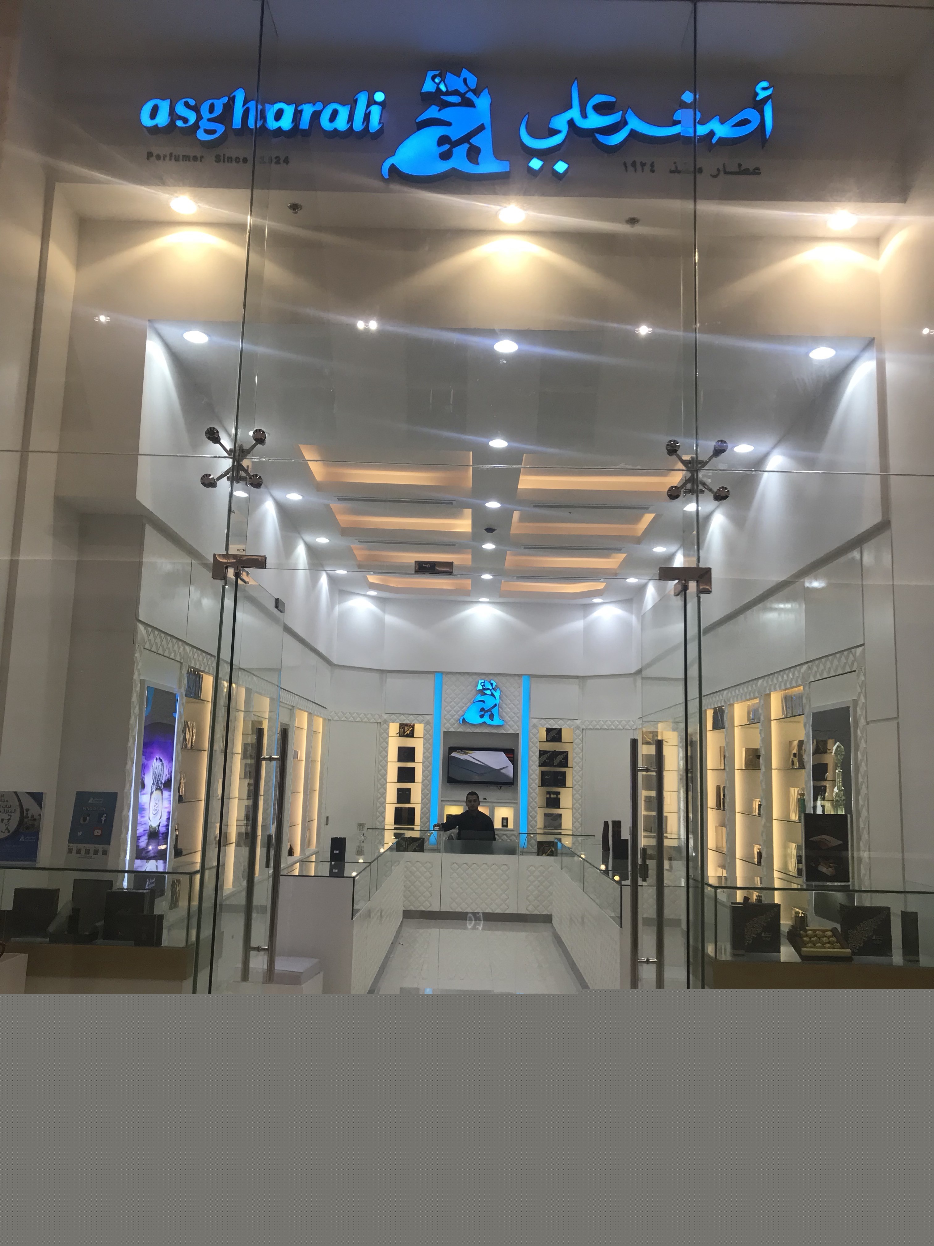 Rashid Mall Abha