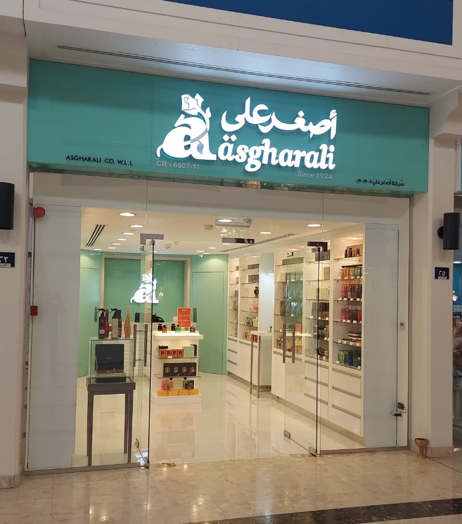 Isa Town