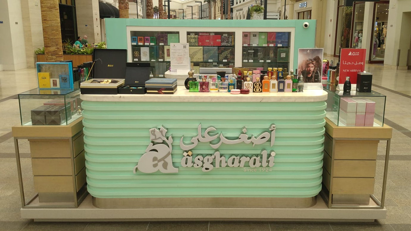 Avenues Mall